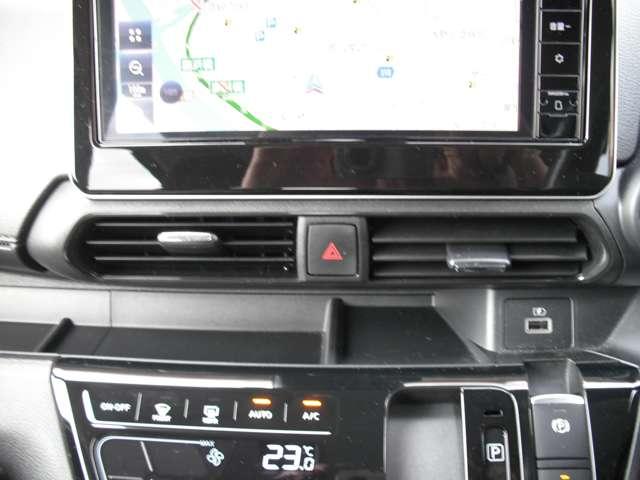 デイズ ハイウェイスター　Ｘ　プロパイロットエディション　６６０　ハイウェイスターＸ　◇プロパイロット◇メモリーナビ（ＭＭ２２３Ｄ－Ｌ◇アラウンドビューモニター◇ドライブレコーダー◇ＬＥＤライト◇（32枚目）