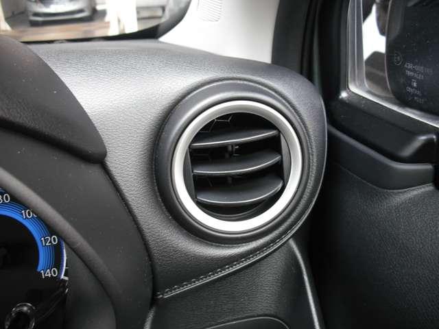 デイズ ハイウェイスター　Ｘ　プロパイロットエディション　６６０　ハイウェイスターＸ　◇プロパイロット◇メモリーナビ（ＭＭ２２３Ｄ－Ｌ◇アラウンドビューモニター◇ドライブレコーダー◇ＬＥＤライト◇（33枚目）