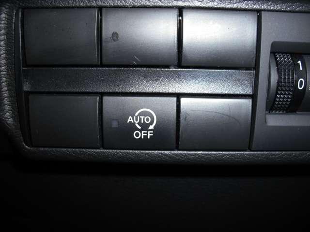 デイズ ハイウェイスター　Ｘ　プロパイロットエディション　６６０　ハイウェイスターＸ　◇プロパイロット◇メモリーナビ（ＭＭ２２３Ｄ－Ｌ◇アラウンドビューモニター◇ドライブレコーダー◇ＬＥＤライト◇（39枚目）