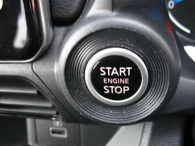 デイズ ハイウェイスター　Ｘ　プロパイロットエディション　６６０　ハイウェイスターＸ　◇プロパイロット◇メモリーナビ（ＭＭ２２３Ｄ－Ｌ◇アラウンドビューモニター◇ドライブレコーダー◇ＬＥＤライト◇（41枚目）