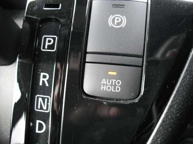 デイズ ハイウェイスター　Ｘ　プロパイロットエディション　６６０　ハイウェイスターＸ　◇プロパイロット◇メモリーナビ（ＭＭ２２３Ｄ－Ｌ◇アラウンドビューモニター◇ドライブレコーダー◇ＬＥＤライト◇（43枚目）