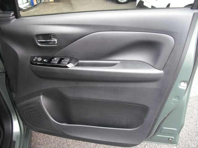 デイズ ハイウェイスター　Ｘ　プロパイロットエディション　６６０　ハイウェイスターＸ　◇プロパイロット◇メモリーナビ（ＭＭ２２３Ｄ－Ｌ◇アラウンドビューモニター◇ドライブレコーダー◇ＬＥＤライト◇（69枚目）