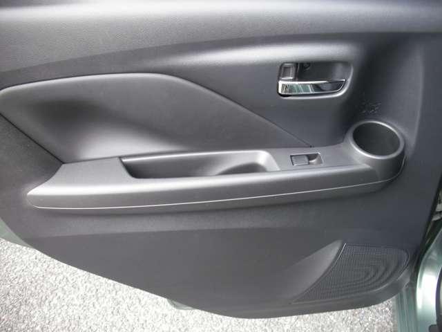 デイズ ハイウェイスター　Ｘ　プロパイロットエディション　６６０　ハイウェイスターＸ　◇プロパイロット◇メモリーナビ（ＭＭ２２３Ｄ－Ｌ◇アラウンドビューモニター◇ドライブレコーダー◇ＬＥＤライト◇（72枚目）