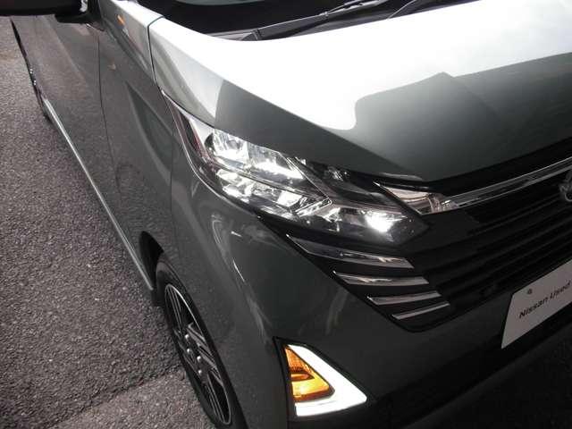 デイズ ハイウェイスター　Ｘ　プロパイロットエディション　６６０　ハイウェイスターＸ　◇プロパイロット◇メモリーナビ（ＭＭ２２３Ｄ－Ｌ◇アラウンドビューモニター◇ドライブレコーダー◇ＬＥＤライト◇（73枚目）