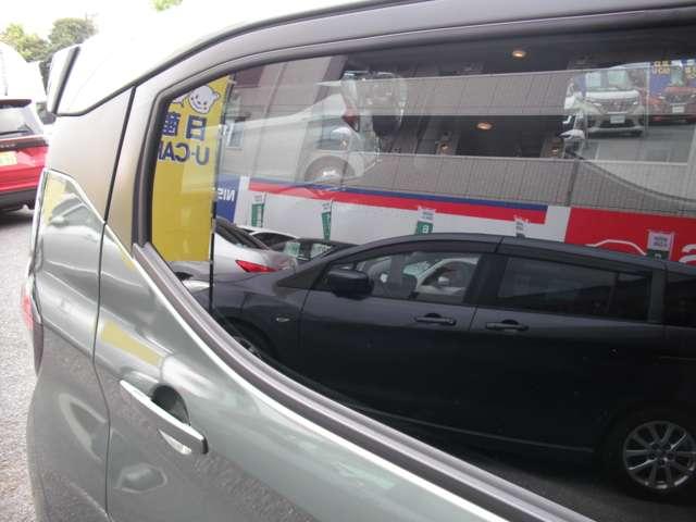 デイズ ハイウェイスター　Ｘ　プロパイロットエディション　６６０　ハイウェイスターＸ　◇プロパイロット◇メモリーナビ（ＭＭ２２３Ｄ－Ｌ◇アラウンドビューモニター◇ドライブレコーダー◇ＬＥＤライト◇（75枚目）