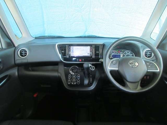 デイズルークス ハイウェイスター Gターボ 660 ハイウェイスター Gターボ ◇メモリーナビ(MM318D-W)◇アラウンドビューモニター◇両側オートスライドドア◇クルーズコントロール◇LEDライト◇ETC◇ドライブレコーダー◇(3枚目)