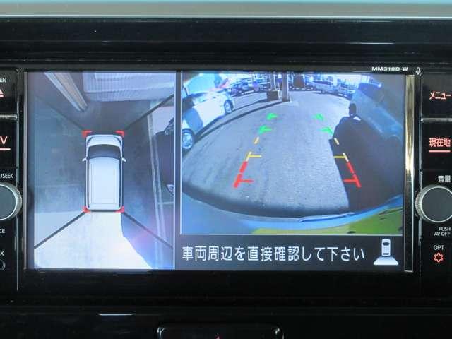 デイズルークス ハイウェイスター Gターボ 660 ハイウェイスター Gターボ ◇メモリーナビ(MM318D-W)◇アラウンドビューモニター◇両側オートスライドドア◇クルーズコントロール◇LEDライト◇ETC◇ドライブレコーダー◇(5枚目)