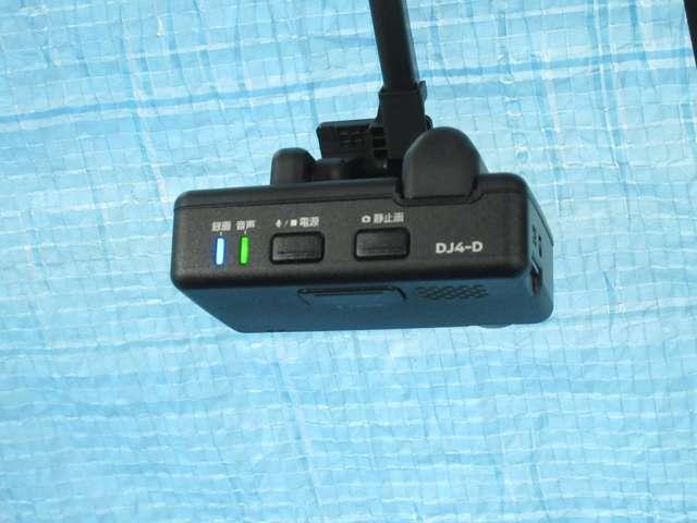 デイズルークス ハイウェイスター Gターボ 660 ハイウェイスター Gターボ ◇メモリーナビ(MM318D-W)◇アラウンドビューモニター◇両側オートスライドドア◇クルーズコントロール◇LEDライト◇ETC◇ドライブレコーダー◇(9枚目)