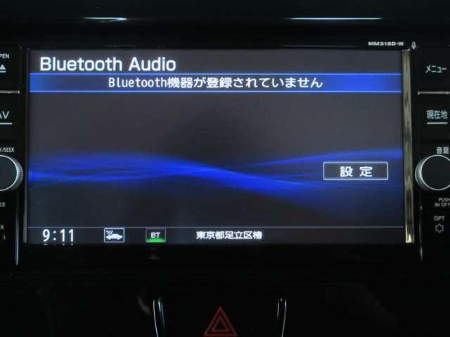 デイズルークス ハイウェイスター Gターボ 660 ハイウェイスター Gターボ ◇メモリーナビ(MM318D-W)◇アラウンドビューモニター◇両側オートスライドドア◇クルーズコントロール◇LEDライト◇ETC◇ドライブレコーダー◇(11枚目)