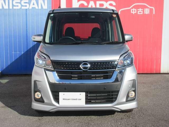 デイズルークス ハイウェイスター Gターボ 660 ハイウェイスター Gターボ ◇メモリーナビ(MM318D-W)◇アラウンドビューモニター◇両側オートスライドドア◇クルーズコントロール◇LEDライト◇ETC◇ドライブレコーダー◇(16枚目)