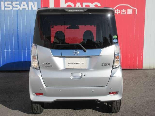 デイズルークス ハイウェイスター Gターボ 660 ハイウェイスター Gターボ ◇メモリーナビ(MM318D-W)◇アラウンドビューモニター◇両側オートスライドドア◇クルーズコントロール◇LEDライト◇ETC◇ドライブレコーダー◇(19枚目)