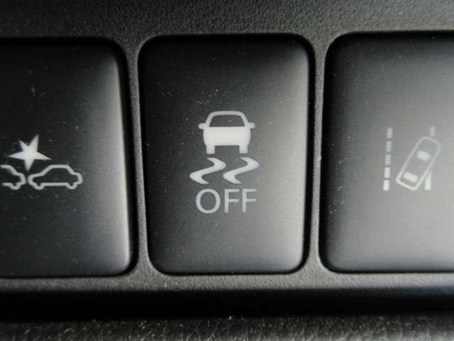 デイズルークス ハイウェイスター Gターボ 660 ハイウェイスター Gターボ ◇メモリーナビ(MM318D-W)◇アラウンドビューモニター◇両側オートスライドドア◇クルーズコントロール◇LEDライト◇ETC◇ドライブレコーダー◇(23枚目)