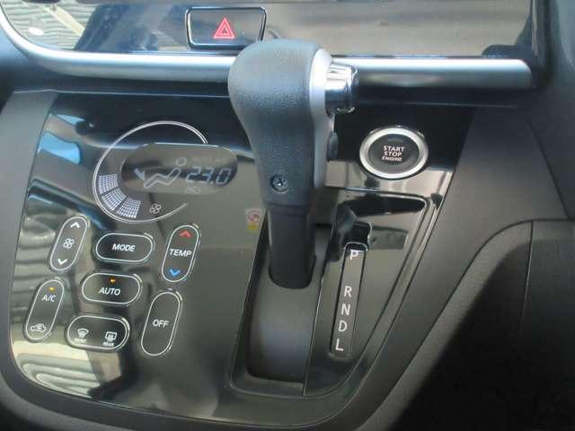 デイズルークス ハイウェイスター Gターボ 660 ハイウェイスター Gターボ ◇メモリーナビ(MM318D-W)◇アラウンドビューモニター◇両側オートスライドドア◇クルーズコントロール◇LEDライト◇ETC◇ドライブレコーダー◇(25枚目)