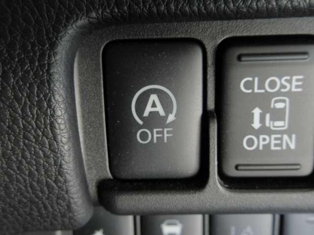 デイズルークス ハイウェイスター Gターボ 660 ハイウェイスター Gターボ ◇メモリーナビ(MM318D-W)◇アラウンドビューモニター◇両側オートスライドドア◇クルーズコントロール◇LEDライト◇ETC◇ドライブレコーダー◇(31枚目)