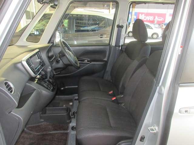 デイズルークス ハイウェイスター Gターボ 660 ハイウェイスター Gターボ ◇メモリーナビ(MM318D-W)◇アラウンドビューモニター◇両側オートスライドドア◇クルーズコントロール◇LEDライト◇ETC◇ドライブレコーダー◇(41枚目)