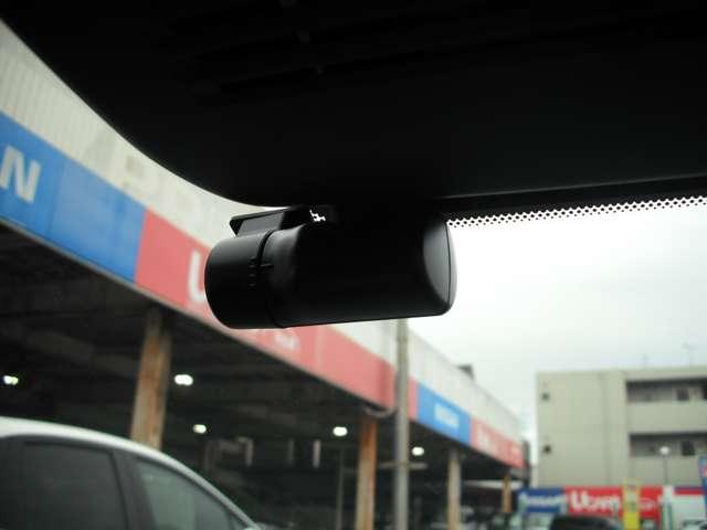 ノート Ｘ　１．２　Ｘ　◇メモリーナビ（ＭＭ２２３Ｄ－Ｌｅ◇バックモニター◇ドライブレコーダー３６０°◇ＬＥＤライト◇ＥＴＣ２．０◇（7枚目）