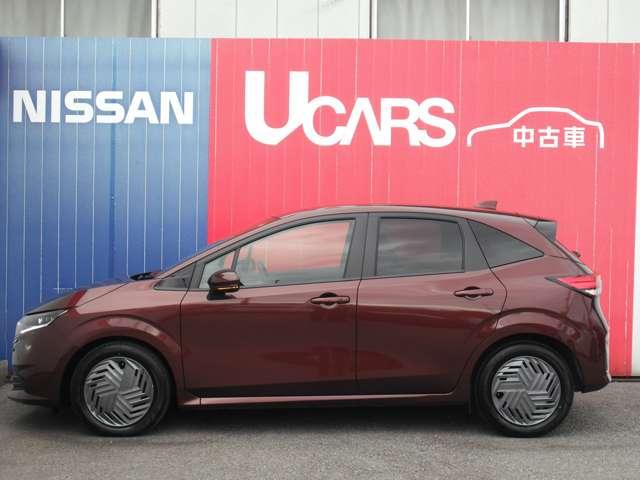 ノート Ｘ　１．２　Ｘ　◇メモリーナビ（ＭＭ２２３Ｄ－Ｌｅ◇バックモニター◇ドライブレコーダー３６０°◇ＬＥＤライト◇ＥＴＣ２．０◇（15枚目）