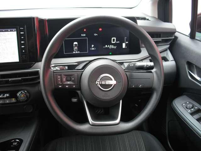 ノート Ｘ　１．２　Ｘ　◇メモリーナビ（ＭＭ２２３Ｄ－Ｌｅ◇バックモニター◇ドライブレコーダー３６０°◇ＬＥＤライト◇ＥＴＣ２．０◇（20枚目）