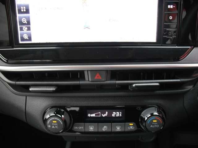 ノート Ｘ　１．２　Ｘ　◇メモリーナビ（ＭＭ２２３Ｄ－Ｌｅ◇バックモニター◇ドライブレコーダー３６０°◇ＬＥＤライト◇ＥＴＣ２．０◇（29枚目）