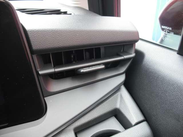 ノート Ｘ　１．２　Ｘ　◇メモリーナビ（ＭＭ２２３Ｄ－Ｌｅ◇バックモニター◇ドライブレコーダー３６０°◇ＬＥＤライト◇ＥＴＣ２．０◇（30枚目）