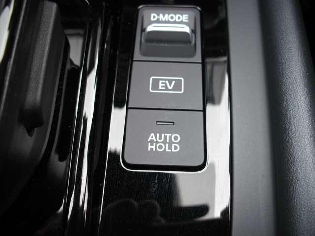 ノート Ｘ　１．２　Ｘ　◇メモリーナビ（ＭＭ２２３Ｄ－Ｌｅ◇バックモニター◇ドライブレコーダー３６０°◇ＬＥＤライト◇ＥＴＣ２．０◇（34枚目）