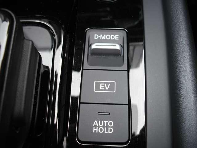 ノート Ｘ　１．２　Ｘ　◇メモリーナビ（ＭＭ２２３Ｄ－Ｌｅ◇バックモニター◇ドライブレコーダー３６０°◇ＬＥＤライト◇ＥＴＣ２．０◇（35枚目）