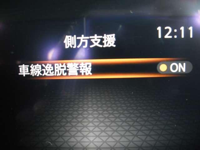 ノート Ｘ　１．２　Ｘ　◇メモリーナビ（ＭＭ２２３Ｄ－Ｌｅ◇バックモニター◇ドライブレコーダー３６０°◇ＬＥＤライト◇ＥＴＣ２．０◇（43枚目）