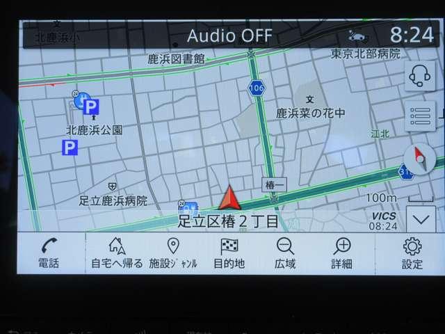 サクラ Ｇ　◇プロパイロット◇ＮＣナビ◇アラウンドビューモニター◇シート・ステアリングヒーター◇前後ドライブレコーダー◇ＬＥＤライト◇ＥＴＣ２．０◇（4枚目）
