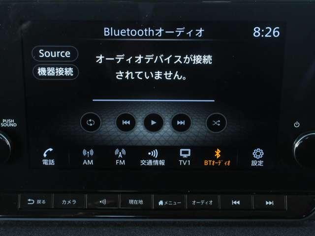 サクラ Ｇ　◇プロパイロット◇ＮＣナビ◇アラウンドビューモニター◇シート・ステアリングヒーター◇前後ドライブレコーダー◇ＬＥＤライト◇ＥＴＣ２．０◇（22枚目）