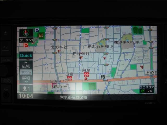 デイズ ハイウェイスター　Ｘ　６６０　ハイウェイスターＸ　◇メモリーナビ（ＭＪ１２０Ｄ－Ｗ）◇アラウンドビューモニター◇ＬＥＤライト◇ドライブレコーダー◇（4枚目）
