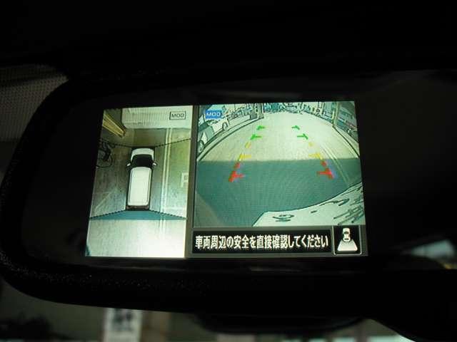 デイズ ハイウェイスター　Ｘ　６６０　ハイウェイスターＸ　◇メモリーナビ（ＭＪ１２０Ｄ－Ｗ）◇アラウンドビューモニター◇ＬＥＤライト◇ドライブレコーダー◇（5枚目）