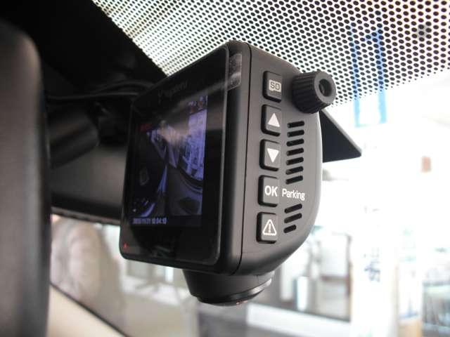 デイズ ハイウェイスター　Ｘ　６６０　ハイウェイスターＸ　◇メモリーナビ（ＭＪ１２０Ｄ－Ｗ）◇アラウンドビューモニター◇ＬＥＤライト◇ドライブレコーダー◇（8枚目）