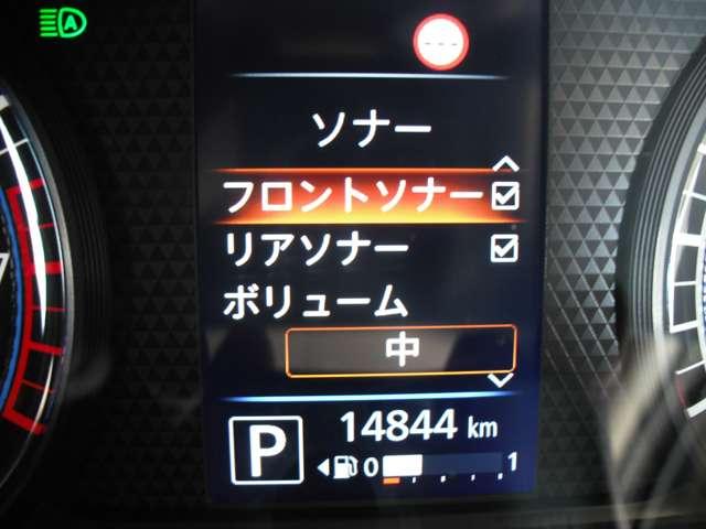 デイズ ハイウェイスター　Ｘ　６６０　ハイウェイスターＸ　◇メモリーナビ（ＭＪ１２０Ｄ－Ｗ）◇アラウンドビューモニター◇ＬＥＤライト◇ドライブレコーダー◇（12枚目）