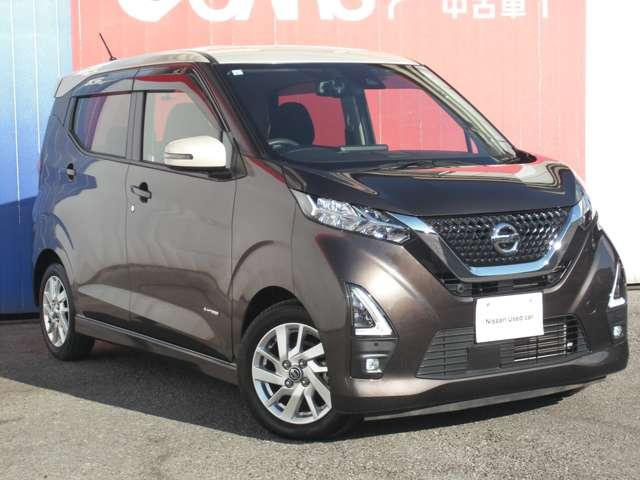 デイズ ハイウェイスター　Ｘ　６６０　ハイウェイスターＸ　◇メモリーナビ（ＭＪ１２０Ｄ－Ｗ）◇アラウンドビューモニター◇ＬＥＤライト◇ドライブレコーダー◇（21枚目）