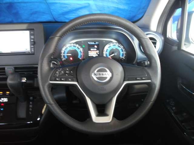 デイズ ハイウェイスター　Ｘ　６６０　ハイウェイスターＸ　◇メモリーナビ（ＭＪ１２０Ｄ－Ｗ）◇アラウンドビューモニター◇ＬＥＤライト◇ドライブレコーダー◇（23枚目）