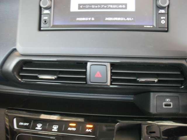 デイズ ハイウェイスター　Ｘ　６６０　ハイウェイスターＸ　◇メモリーナビ（ＭＪ１２０Ｄ－Ｗ）◇アラウンドビューモニター◇ＬＥＤライト◇ドライブレコーダー◇（33枚目）