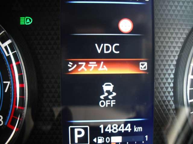 デイズ ハイウェイスター　Ｘ　６６０　ハイウェイスターＸ　◇メモリーナビ（ＭＪ１２０Ｄ－Ｗ）◇アラウンドビューモニター◇ＬＥＤライト◇ドライブレコーダー◇（47枚目）