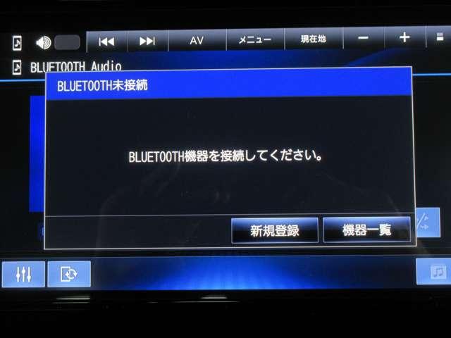 ノート Ｘ　１．２　Ｘ　◇メモリーナビ（ＭＭ２２３Ｄ－Ｌ）◇バックモニター◇ＬＥＤライト◇ＥＴＣ２．０◇ドライブレコーダー◇（11枚目）