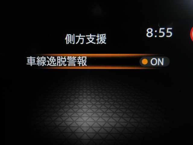 ノート Ｘ　１．２　Ｘ　◇メモリーナビ（ＭＭ２２３Ｄ－Ｌ）◇バックモニター◇ＬＥＤライト◇ＥＴＣ２．０◇ドライブレコーダー◇（22枚目）