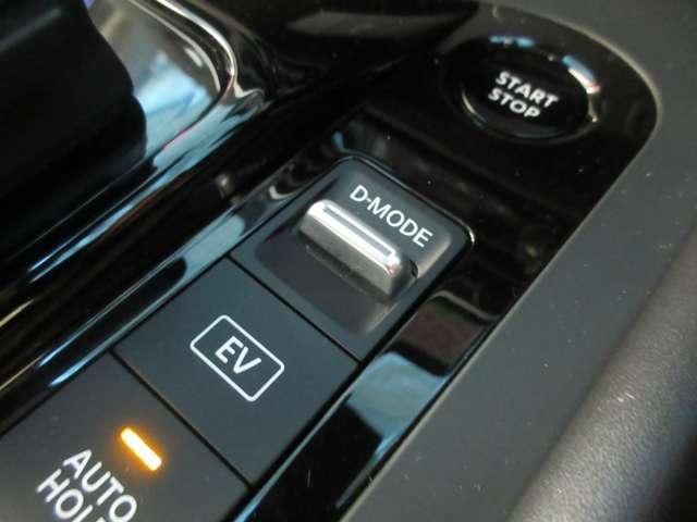 ノート Ｘ　１．２　Ｘ　◇メモリーナビ（ＭＭ２２３Ｄ－Ｌ）◇バックモニター◇ＬＥＤライト◇ＥＴＣ２．０◇ドライブレコーダー◇（28枚目）