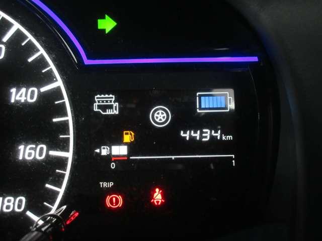 ｅ−ｐｏｗｅｒエネルギーモニターです。