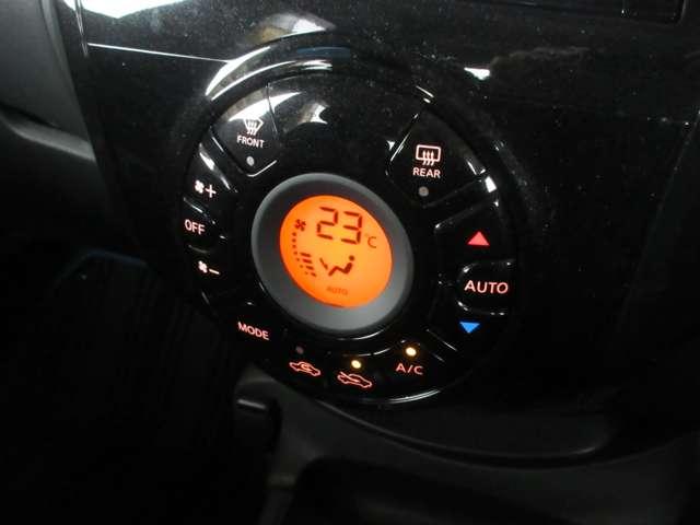 エアコン操作部です。