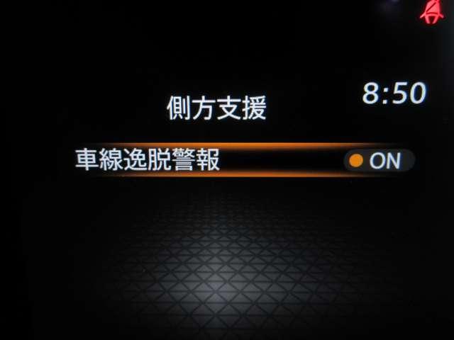 ノート Ｘ　１．２　Ｘ　◇メモリーナビ（ケンウッドＭＤＲ－Ｄ２１１）◇バックモニター◇ＬＥＤライト◇ＥＴＣ◇（11枚目）