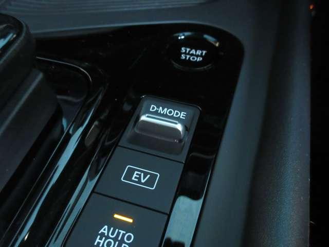 ノート Ｘ　１．２　Ｘ　◇メモリーナビ（ケンウッドＭＤＲ－Ｄ２１１）◇バックモニター◇ＬＥＤライト◇ＥＴＣ◇（26枚目）