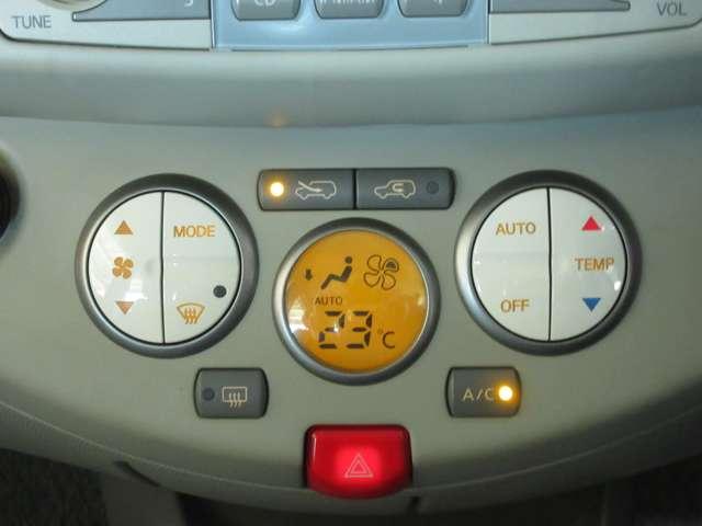 オートライトシステム　外の明るさに応じてヘッドライトを点消灯する為、ライトスイッチを操作する必要がありません。