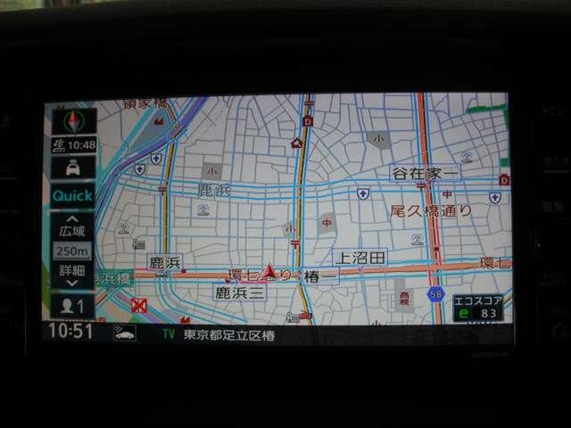 NV350キャラバンバン 2.0 プレミアムGX ブラックギア ロングボディ ◇メモリーナビ(MJ320D-W)◇アラウンドビューモニター◇左側オートスライドドア◇リヤヒーター・クーラー◇LEDライト◇ドライブレコーダー◇(4枚目)