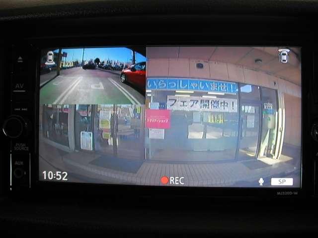 NV350キャラバンバン 2.0 プレミアムGX ブラックギア ロングボディ ◇メモリーナビ(MJ320D-W)◇アラウンドビューモニター◇左側オートスライドドア◇リヤヒーター・クーラー◇LEDライト◇ドライブレコーダー◇(8枚目)