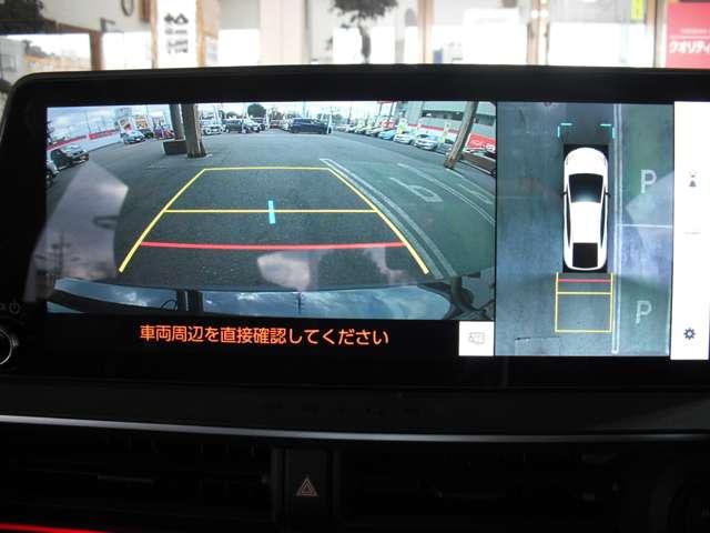 プリウス Z 2.0 プラグインハイブリッド Z TCナビ・パノラミックビューモニター・レー(5枚目)