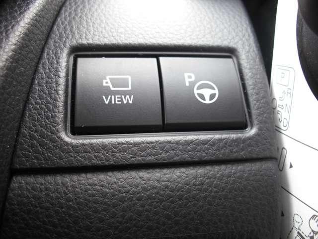 プリウス Z 2.0 プラグインハイブリッド Z TCナビ・パノラミックビューモニター・レー(36枚目)