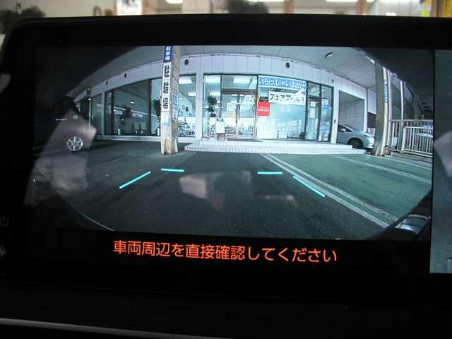 プリウス Z 2.0 プラグインハイブリッド Z TCナビ・パノラミックビューモニター・レー(37枚目)